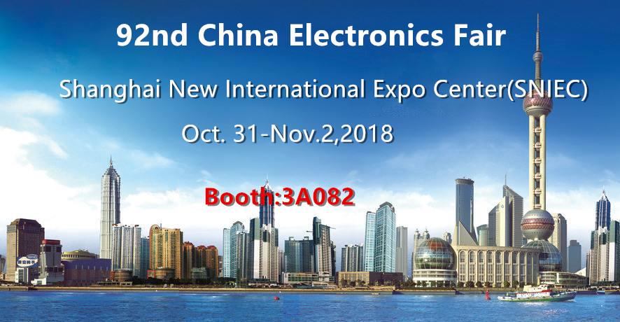china electronics fair.jpg china electronics fair.jpg